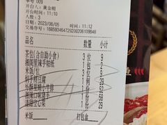 -湘阁里辣(沙井华润万家店)