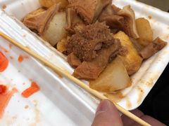 -细妹五香牛杂(步行街店)