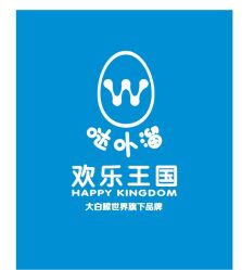 -哒卟溜欢乐王国(禹州城市广场店)