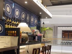 -沼津港精致料理·寿喜烧·烧鸟(龙湖南桥天街日料榜单店)