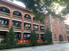 -厦门大学(思明校区)