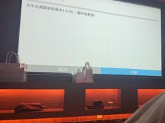 -大桶大足浴(田林路店)