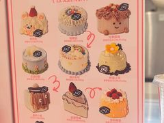 -DQ·蛋糕·冰淇淋(虹口龙之梦店)