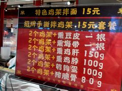 -大连商场