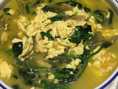 -鲁城往事(游客中心店)