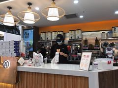 -茶话弄(北京通州万达店)