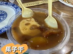 -东兴顺爆肚张