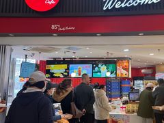 -85度C(南京龙江店)