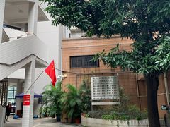 -修记牛杂店(同华东一路店)