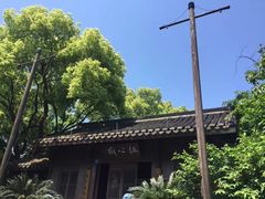 -鼓楼(西湖风景名胜区)