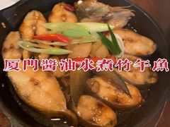-林四喜·闽南传家菜(鼓浪屿店)