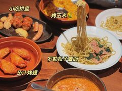 -萨莉亚意式餐厅(杭州西溪龙湖天街店)