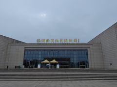 -湖南省地质博物馆