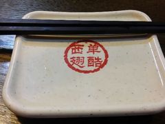 android_upload_pic-西单翅酷(西单店)