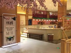 -大江户·温泉洗浴(浑南店)
