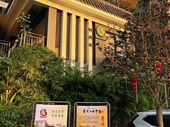 -阿多私房菜(顺德店)