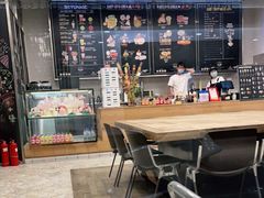 -OUR Bakery(三里屯太古里店)