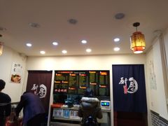 -西安调调(十全街店)