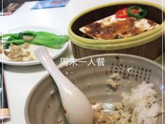 -禄興記香港大排档(歌斐中心店)