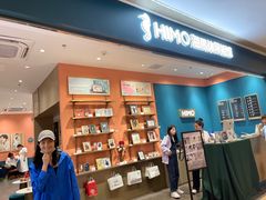 -海马体照相馆(龙湖杭州金沙天街店)