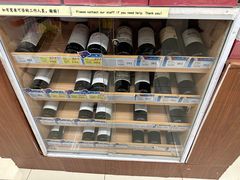 -新苗超市(花城店)