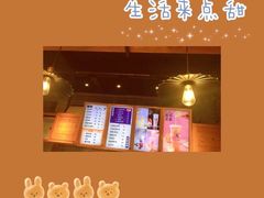 -可莎蜜儿(湖墅南路店)