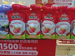 -味多美蛋糕(西安门店)
