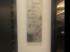 -南宁那莲豪华精选酒店-云霄酒廊·80楼高空城景酒吧