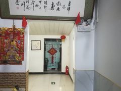 -金台阶鱼馆(于桥水库店)