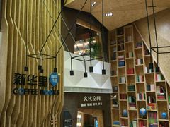 -新华里咖啡书吧(新华书店小寨店)