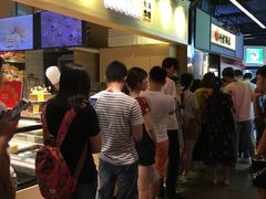 等位区-阿甘锅盔(中关村食宝街店)