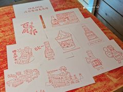 -厨邦酱油文化博览馆