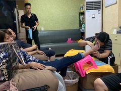 -郑远元专业修脚房(商乐店)