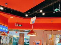 -蜀香三绝·牛蛙·烤鱼·天府炒鸡(安丘泰华店)