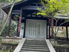 -方岩风景区