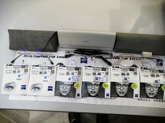 -爱视眸Eyeblling眼镜·依视路·蔡司镜片折扣店(百联南方商城购物中心)
