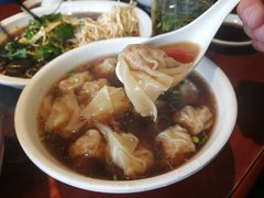 牛腩鸭血小馄饨-花园茶楼(兴城西路店)