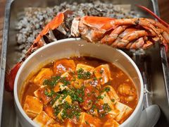 -Bistro 63 创意融合料理(广粤天地店)