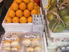-油麻地果栏