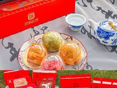 -良枫友信(陈家祠店)
