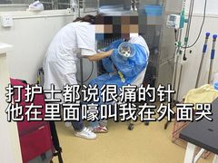 -成都民大动物医院