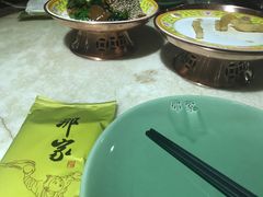 -那家小馆•北京菜•烤鸭(中关村店)