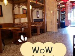 -新凯里酸汤鱼(飞山街店)