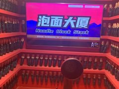 -不可思议减压馆·解压博物馆·摔碗发泄·团建定制