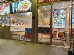 -牛汤哥慢熬牛肉汤(陶然亭店)