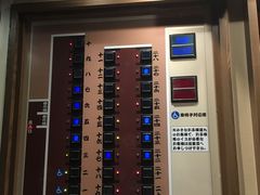 -一蘭拉面(新宿中央东口店)