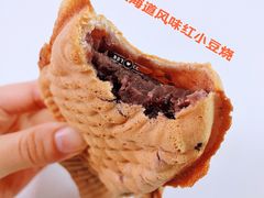 北海道风味红小豆鲷鱼烧-粉粉乐鲷鱼烧(美罗城店)