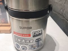 -老湘亲·品鉴湘菜(湖里店)