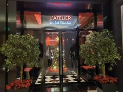 门面-L'ATELIER de Joel Robuchon(外滩18号店)