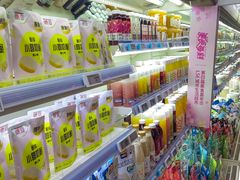 -杭州大厦LSE城市生活超市(杭州大厦店)